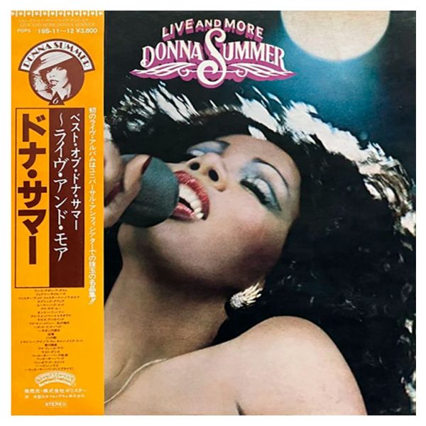 Виниловая пластинка DONNA SUMMER ‎– Live And More, 1978/1980 (2LP)