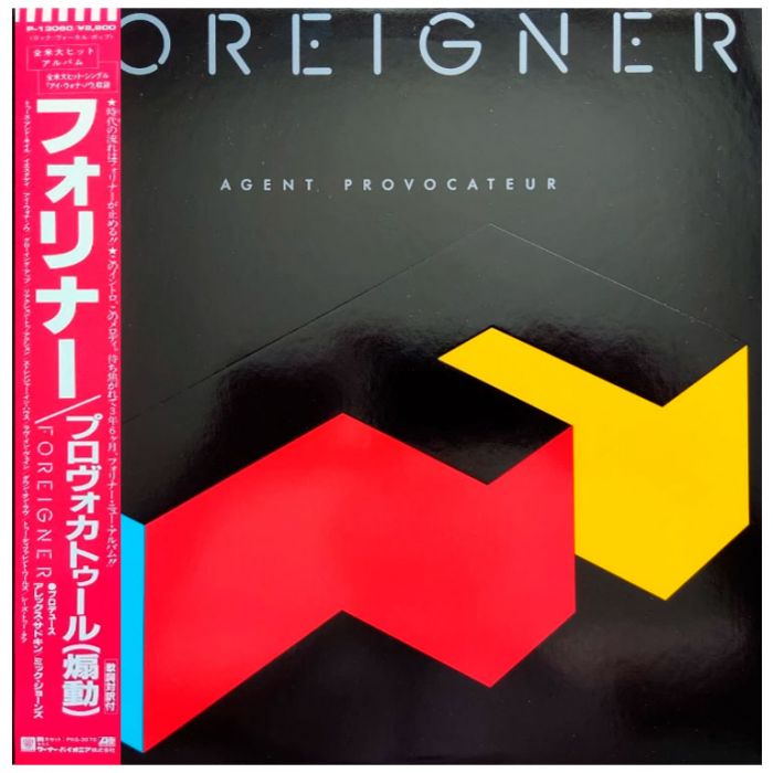 Виниловая пластинка FOREIGNER ‎– Agent Provocateur, 1984/1985 (LP)