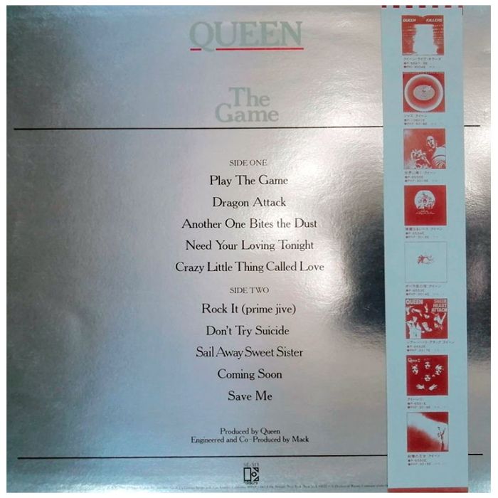 Виниловая пластинка QUEEN ‎– The Game, 1980 (LP)