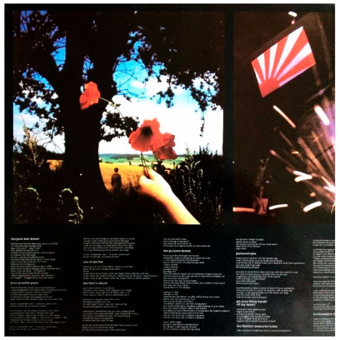 Виниловая пластинка PINK FLOYD ‎– The Final Cut, 1983 (LP)