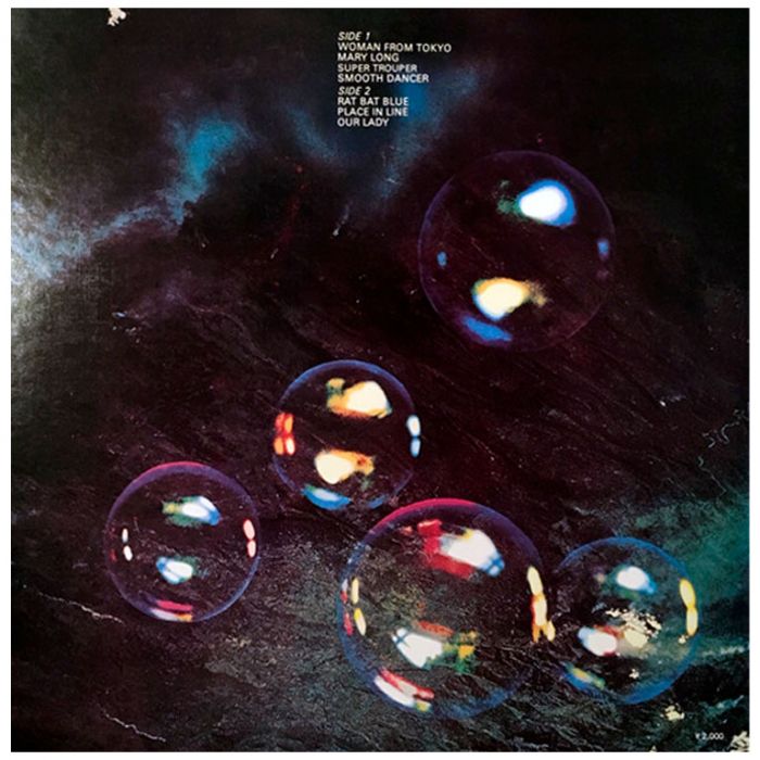 Виниловая пластинка DEEP PURPLE ‎– Who Do We Think We Are, 1973 (LP)