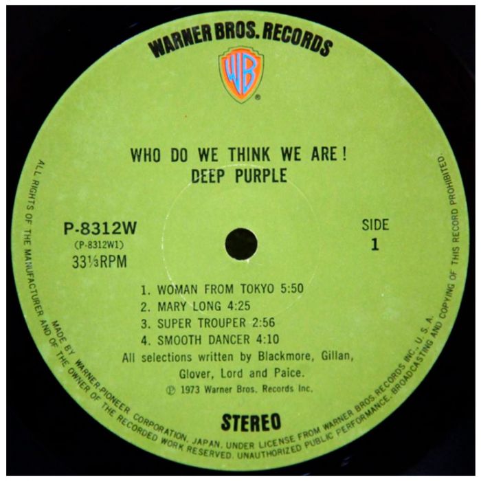 Виниловая пластинка DEEP PURPLE ‎– Who Do We Think We Are, 1973 (LP)