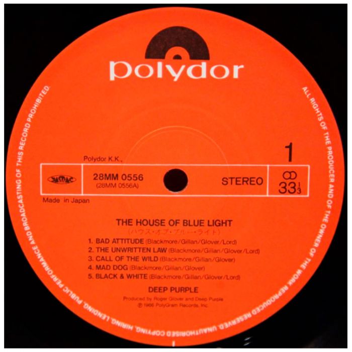 Виниловая пластинка DEEP PURPLE ‎– The House Of Blue Light, 1987 (LP)