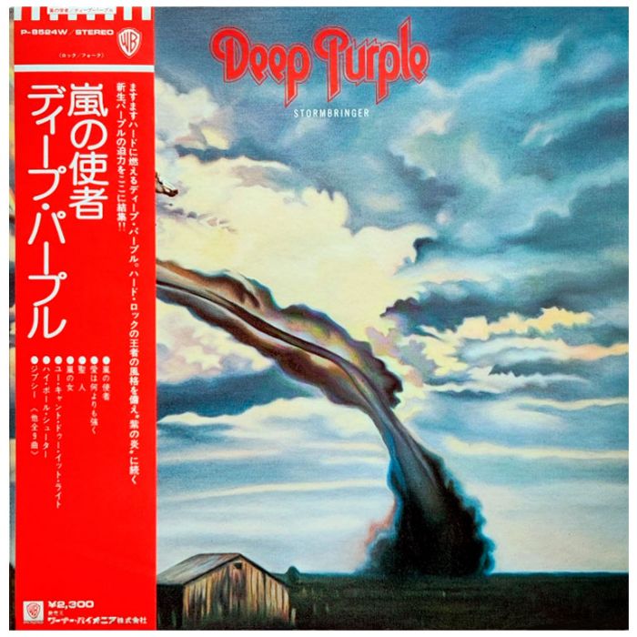 Виниловая пластинка DEEP PURPLE ‎– Stormbringer, 1974 (LP)
