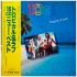 Виниловая пластинка 10CC ‎– Tropical & Love, 1979 (LP)
