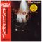Виниловая пластинка ABBA ‎– Super Trouper, 1980 (LP, Promo)