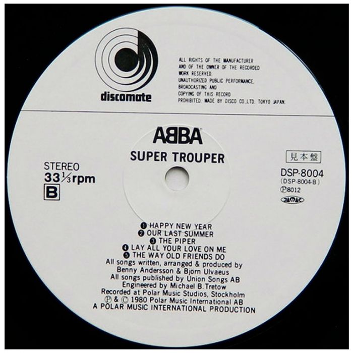 Виниловая пластинка ABBA ‎– Super Trouper, 1980 (LP, Promo)