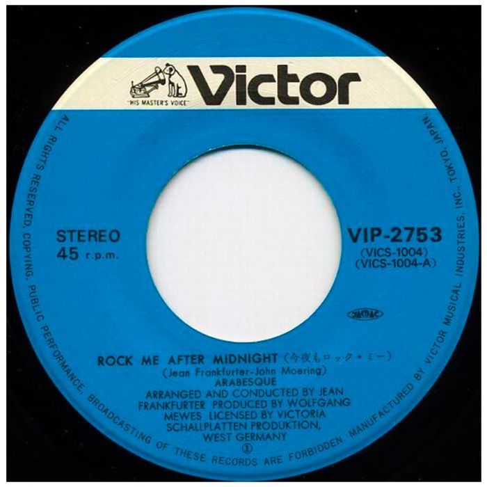 Виниловая пластинка ARABESQUE ‎– Rock Me After Midnight / In The Heat Of A Disco Night, 1979 (SP, Single)