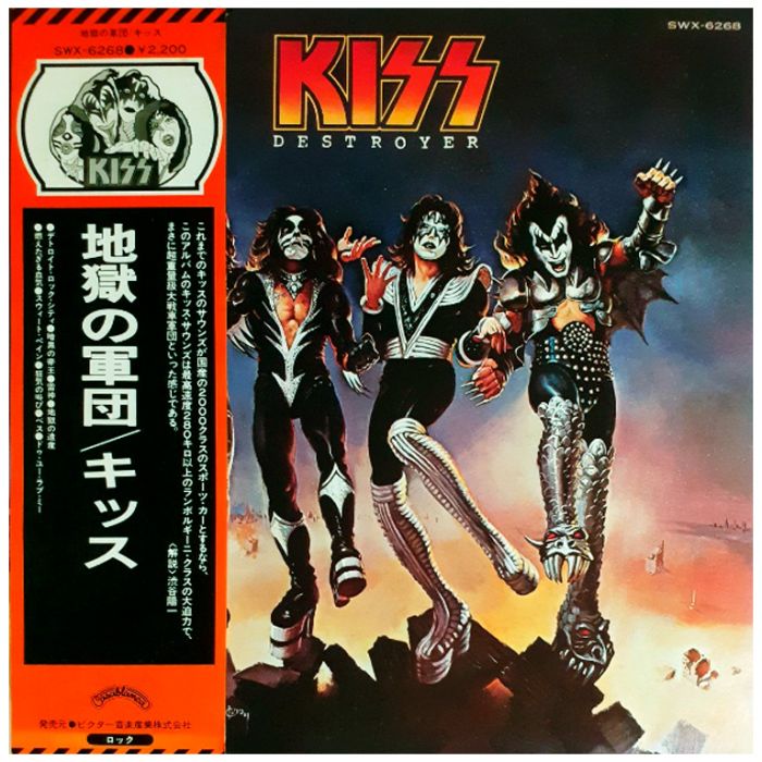 Виниловая пластинка KISS – Destroyer, 1976 (LP)
