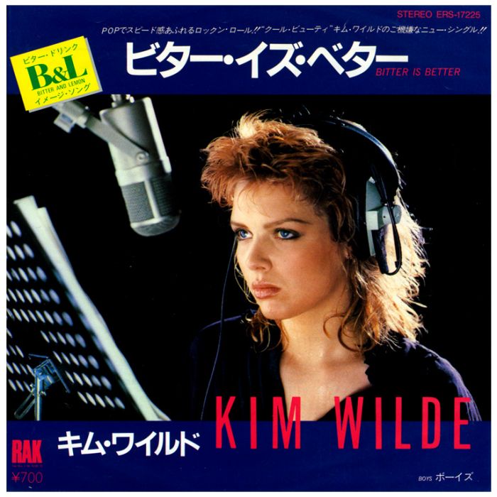 Виниловая пластинка KIM WILDE ‎– Bitter Is Better, 1982 (SP)