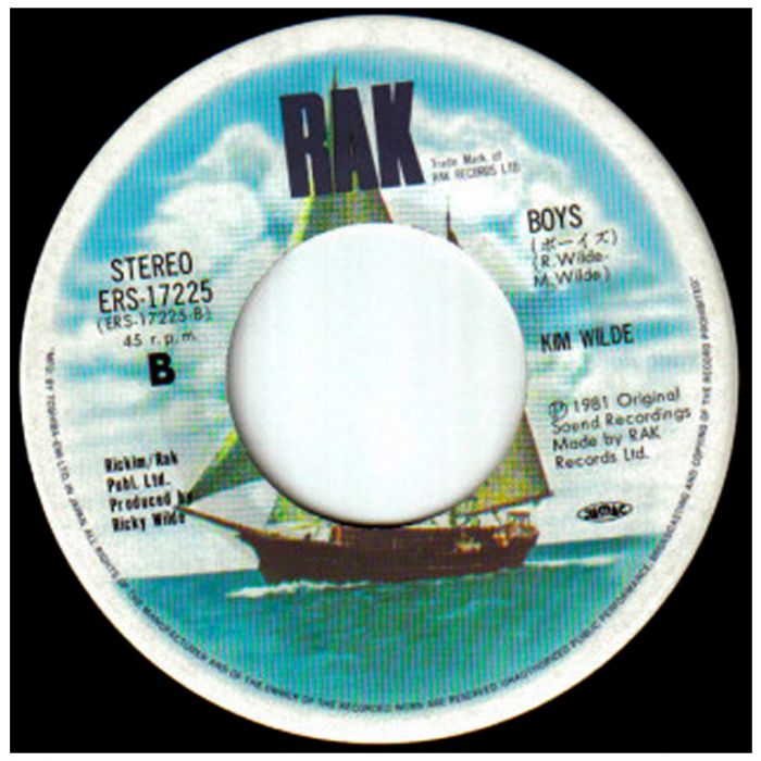 Виниловая пластинка KIM WILDE ‎– Bitter Is Better, 1982 (SP)