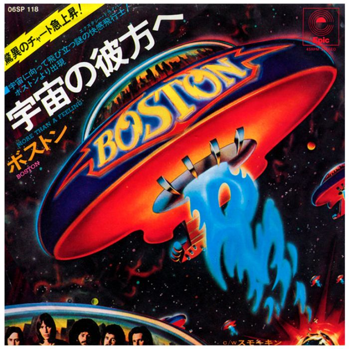 Виниловая пластинка BOSTON ‎– More Than A Feeling, 1976 (SP)