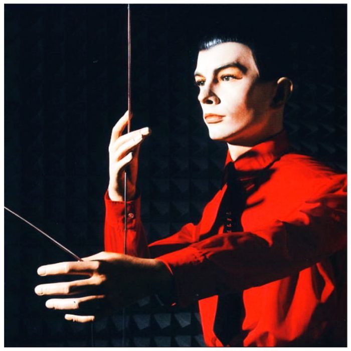 Компакт диск KRAFTWERK ‎– The Man-Machine, 1978 (CD, Reissue, Remastered, Unofficial Release 2009)