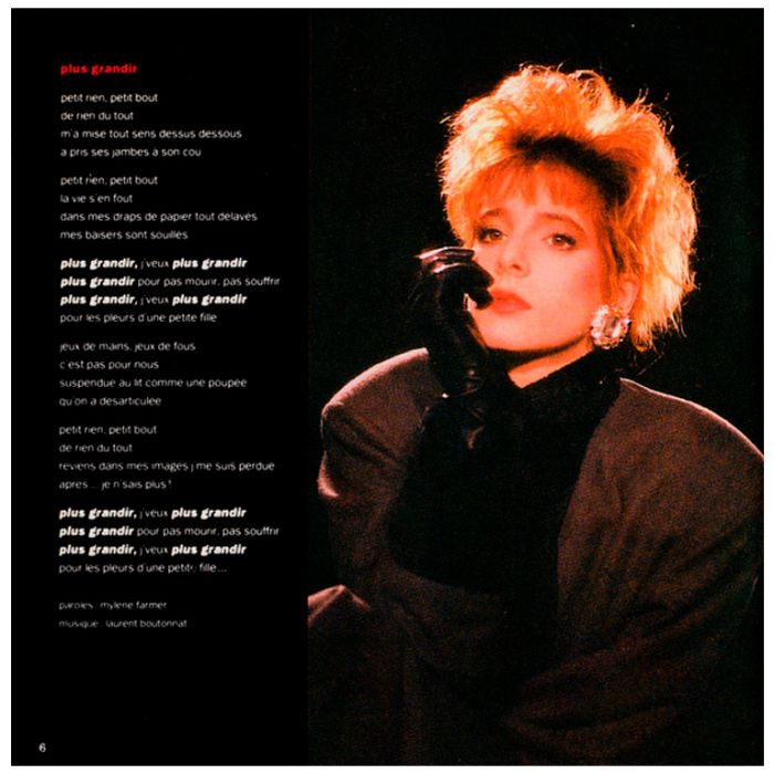 Компакт диск MYLENE FARMER ‎– Cendres De Lune, 1986 (CD, Reissue, Unofficial Release 2023)