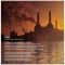 Компакт диск PINK FLOYD – Animals, 1977 (CD, Reissue, Remastered, Unofficial Release 2011)